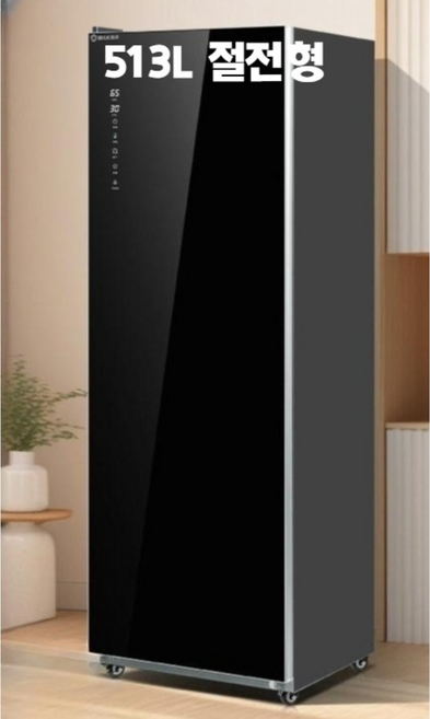 딜릿 고효율 초절전 의류관리기 건조 드라이 미세먼지 세균 냄세제거, 블랙, 513 상단구동형(이동바퀴)