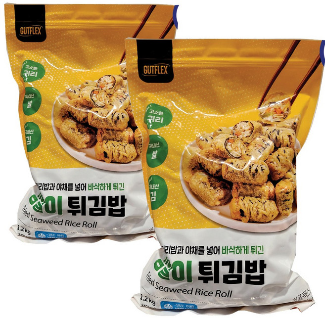 코스트코 것플렉스 김말이 튀김밥, 2개, 1.2kg