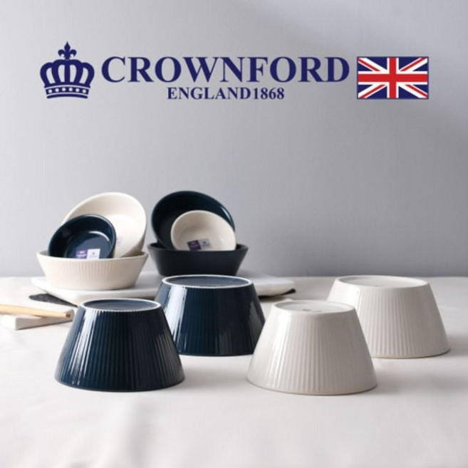 크라운포드 셀렘 홈세트 14p 도자기 식기세트 sis+058Kz