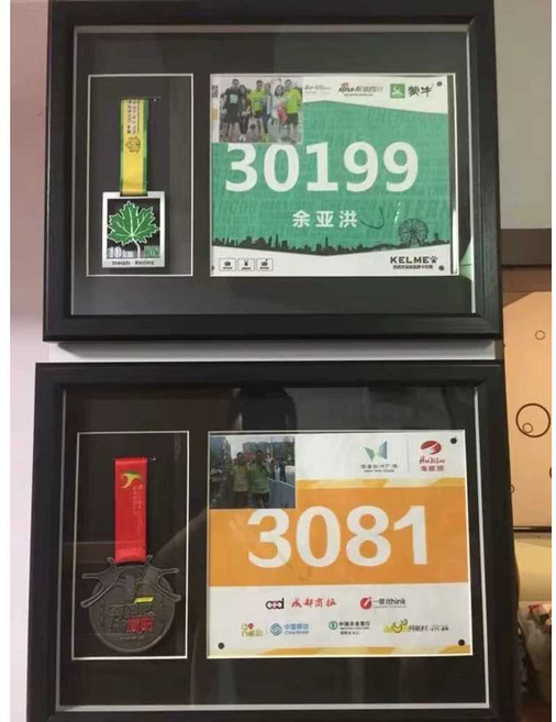 메달 보관함 메달 액자형 케이스 액자, 상세 페이지 참고