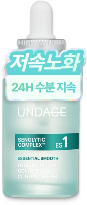 세놀리틱 콤플렉스 언데이지 히알루론산 콜라겐 수분 진정 세럼, 1개, 40ml - 쿠팡