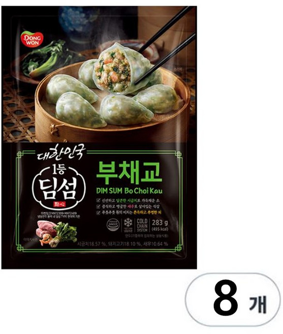 4+4 동원 시금치 새우 딤섬 부채교, 8개, 283g