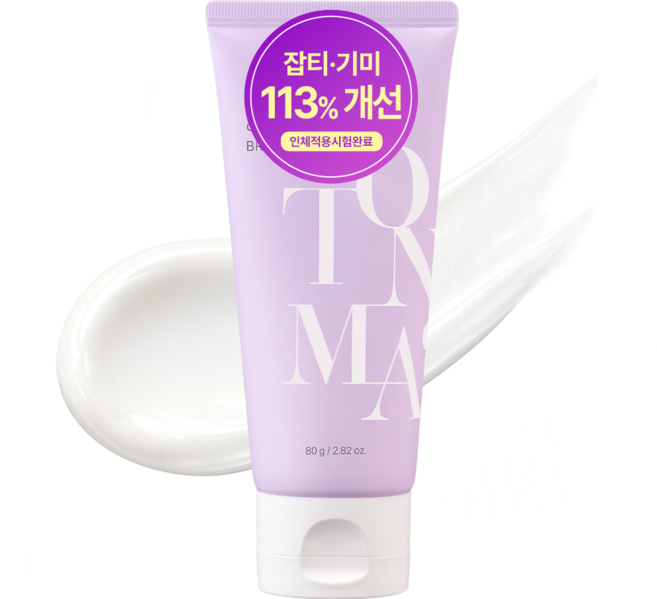 톤마 글루타치온 PDRN 기미 검버섯 잡티 착색 개선 미백 대용량 크림 화이트닝, 1개, 80g