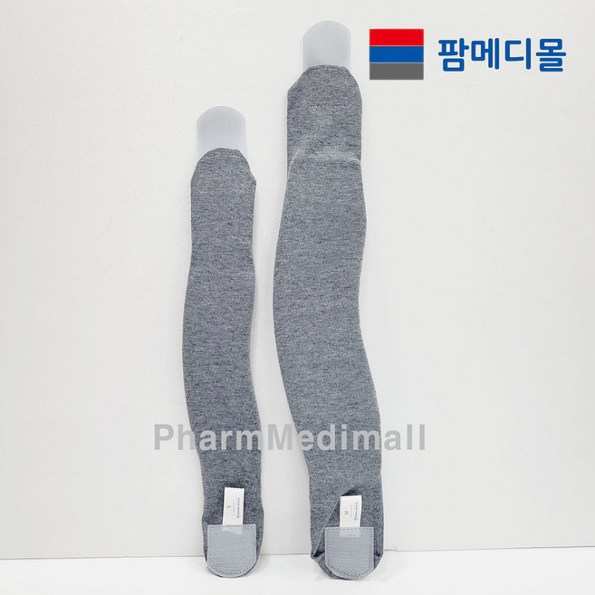문정 병원용 의료용 목보호대 부목 목디스크 보조기구 치료기기 고정 예방 거북목 교정기 피에쓰 (알콜솜1매증정), 1개
