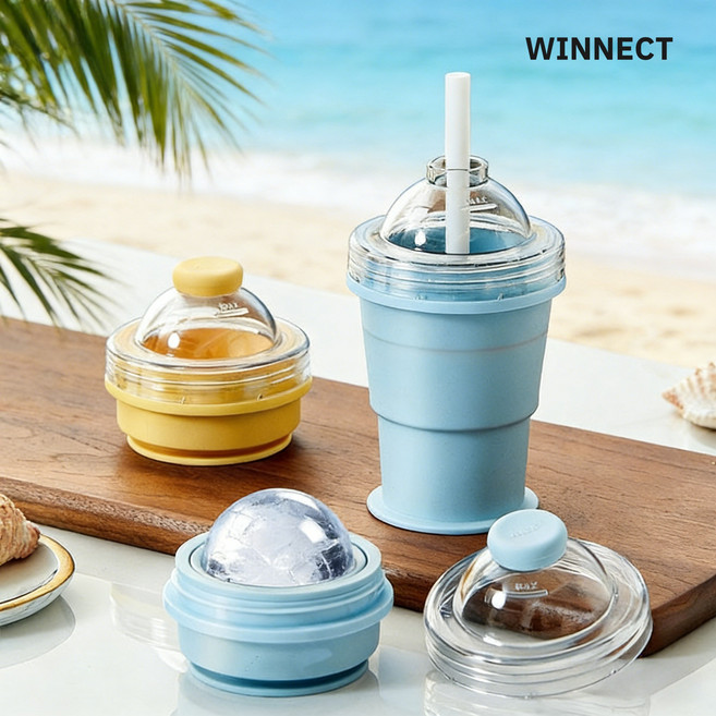 실리콘 아이스하키컵 접이식 아이스 큐브 몰드 얼음큐브 트레이 얼음 메이커 보틀 빨대 디자인, 블루, 4개