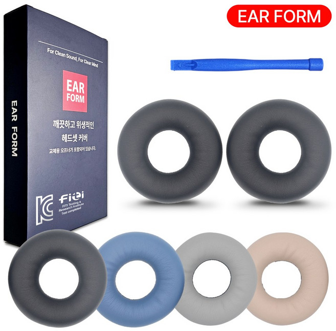 이어폼 소니 WH CH520 헤드셋 커버 이어패드 쿠션 교체, 1개, 블랙 H862, 이어패드(좌+우)한쌍