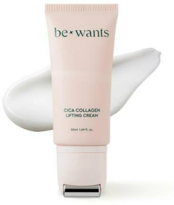 [블리샵]비원츠 시카 콜라겐 괄사 리프팅 크림 50ml - 쿠팡