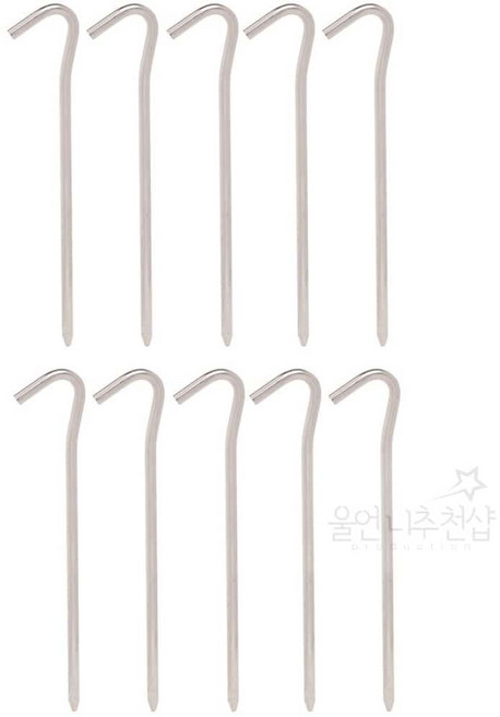 캠핑펙 캠핑조이 알루미늄 단조팩 10p(실버) 텐트팩 캠핑팩