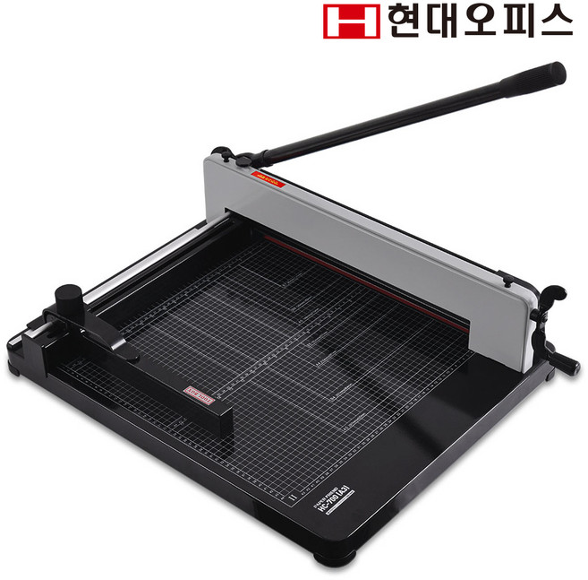 현대오피스 페이퍼프랜드 작두형 재단기 HC-700 A3 최대 400매 재단