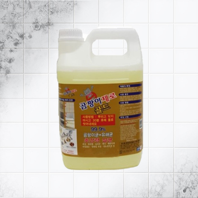 월드크린 곰팡이 제로골드 4L 화장실 욕실 실리콘 창틀 타일 벽지 살균 제거제, 1개