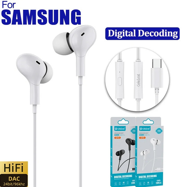 C타입 유선 이어폰 잭 이어버드 DAC 마이크 HiFi 삼성 갤럭시 S23 S21 S22 A54 A34 A53, 2.Black