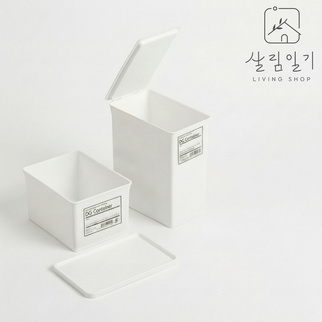 살림일기 1+1 밀폐 가루세제 소분통 세탁실 정리함, 세제소분용기(일체형) + (분리형), 1개