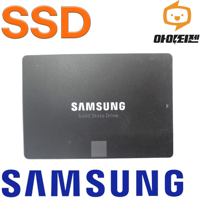 하드디스크 SSD 500GB 노트북 컴퓨터 SATA 내장 2.5인치 삼성전자 EVO850