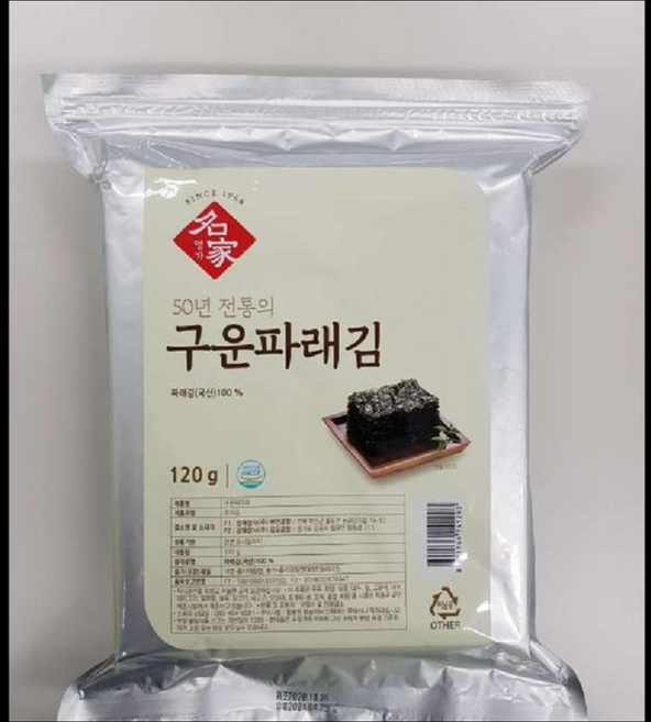 명가김 구운파래김, 120g, 1개