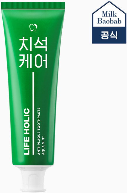 밀크바오밥 알림받기전용 라이프홀릭 치석케어 치약 아쿠아민트향 100g 394163