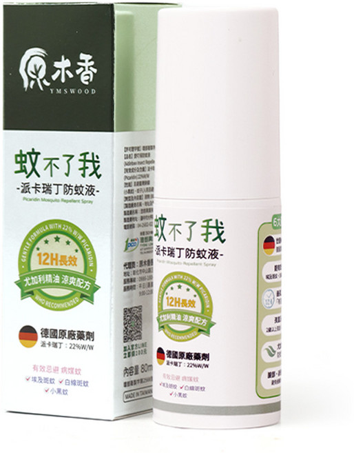 原木香 蚊不了我 派卡瑞丁防蚊液 12H長效防蚊 孩童孕婦適用, 80ml, 1個