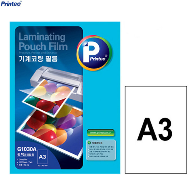 [프린텍] 기계코팅필름 G1030A-100 A3 100매 150MIC, 1
