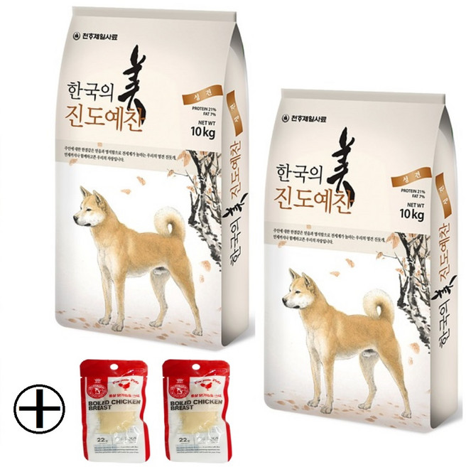 진도예찬 강아지 진돗개 대형견 대용량 건식 사료, 2개, 10kg