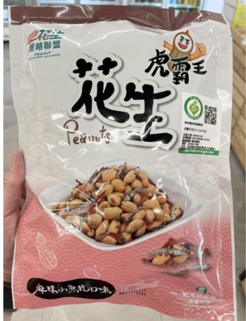 虎尾農會 虎霸王花生分享包, 1個, 麻辣小魚乾, 100g