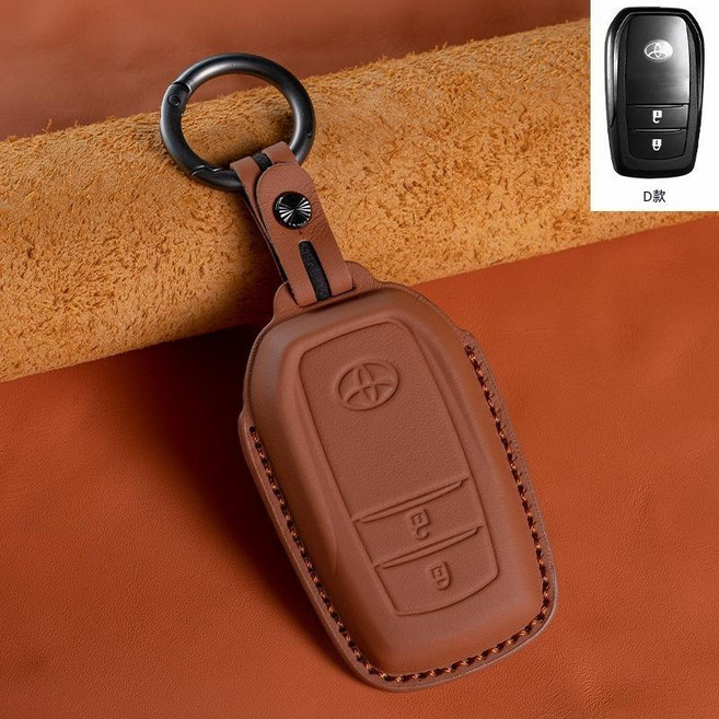 TOYOTA 汽車鑰匙皮套 專用款全包保護套 高質感皮革防刮鑰匙皮套, D款琥珀棕--2鍵, 琥珀棕