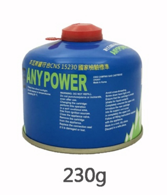ANYPOWER 高山瓦斯罐, 1個, 230g (S1-H001)