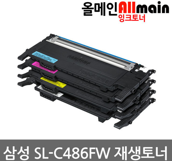 삼성 SL-C486FW 재생토너 선명한출력 CLT-K403S, 1개, 빨강