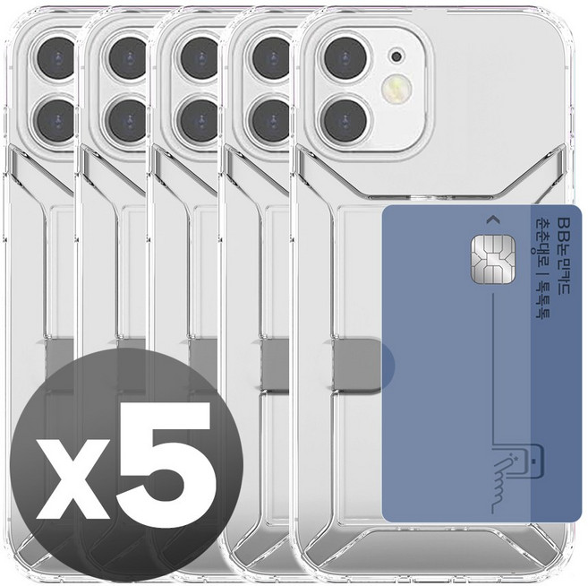 리빙그레이 아이폰12 프로 미니 프로맥스 카드 수납 슬라이드 투명 케이스 5개