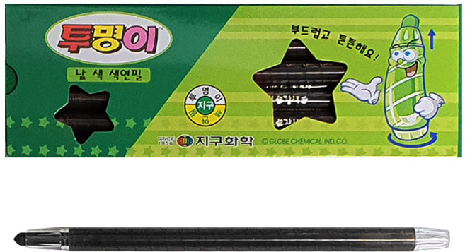 지구화학 학생용색연필 투명이 낱색 12자루, 검정