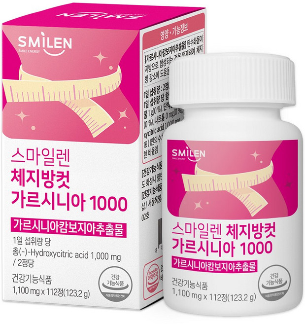 스마일렌 체지방컷 고함량 가르시니아 1000 112정, 1개