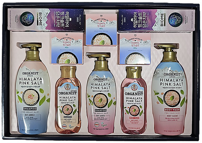 LG 핑크솔트 41호 선물세트 (쇼핑백 포함), 4세트