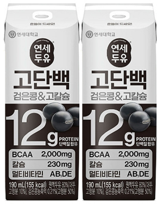 연세두유 고단백 두유 검은콩고칼슘 190ml 16개