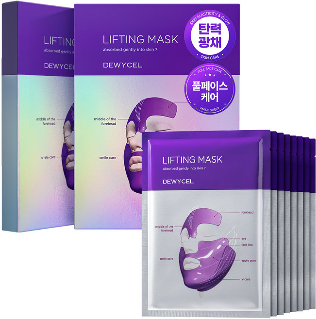 듀이셀 7리프팅 마스크, 4개입, 2개