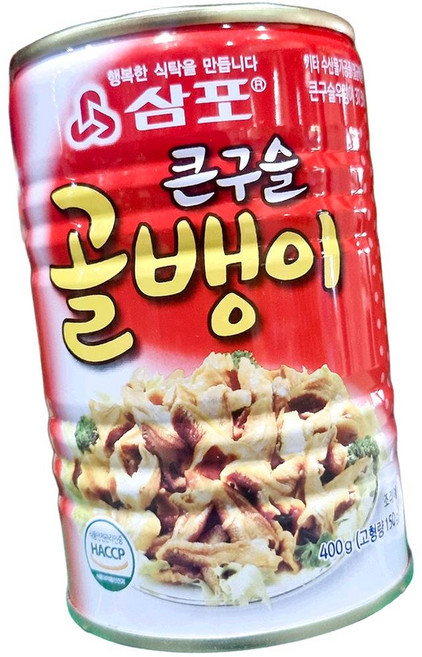 삼포 구슬 골뱅이 캔 큰 400g 통조림안주, 1개