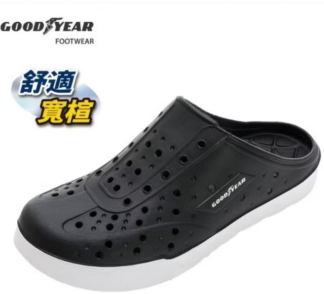 固特異寬楦透氣護士鞋男女款 舒適輕便園丁鞋 久站舒適, 黑色, 26 cm