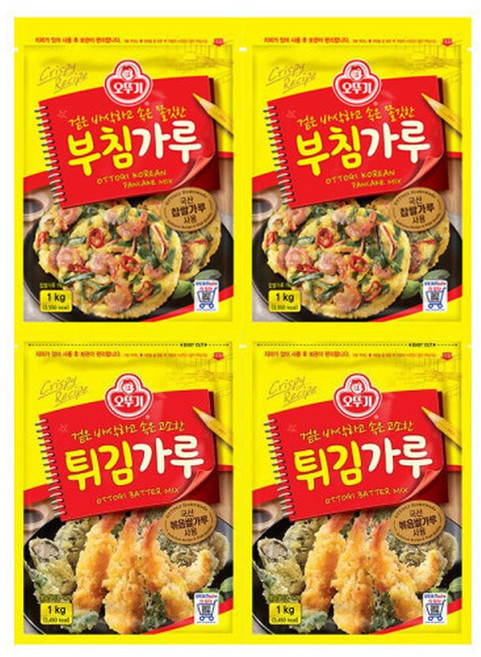 부침가루 1kg 2개+튀김가루 1kg 2개, 1세트