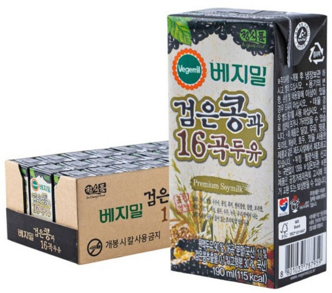 (쌀과자사은품증정)검은콩 16곡 베지밀, 2박스, 190ml