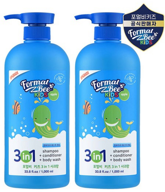 포멀비 키즈 3in1 올인원 샴푸 바디워시 1000ml x 2개