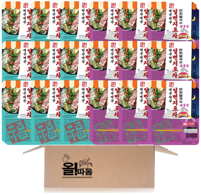 먹꾸먹꾸 일번지포차 잔치쌀국수 2종 18입 기획세트( 멸치맛 9개+해물맛 9개), 1세트, 1.656kg