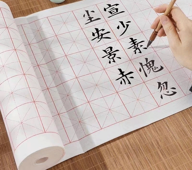 선주화지 롤타입 격자 한글 한문 서예 캘리그라피 붓글씨용 연습용 화선지 종이, 1개