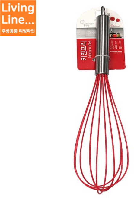 안전한 실리콘 거품기 키친프리 휘핑기 오랫동안 사용하는 달걀 계란 거품기 우유 크림, 1.레드-키친프리거품기, 1개