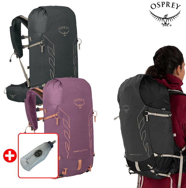 오스프리 템페스트 벨로시티 30L 여성용 등산배낭 OPE1WBH002, XS/S, Dark Charcoal/Chiru Tan