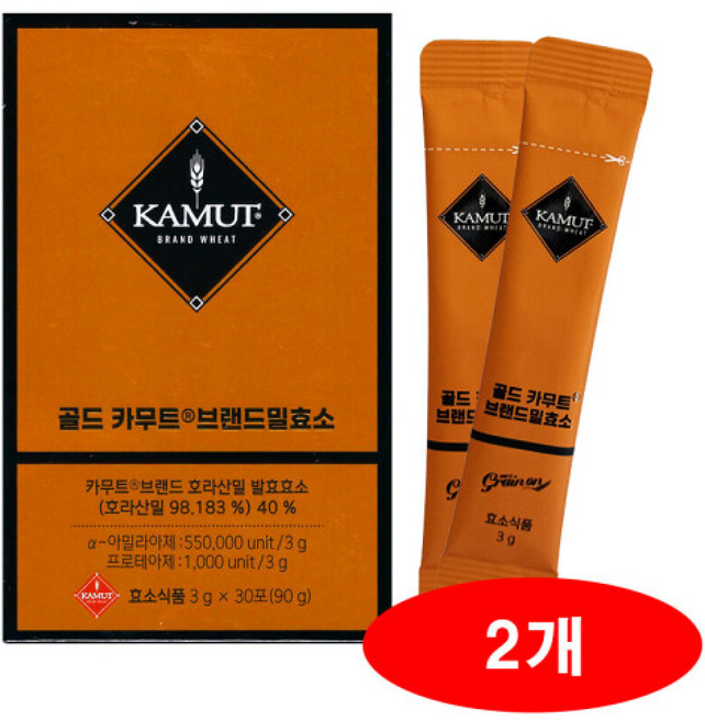 골드 카무트 효소 JJ몰, 2개