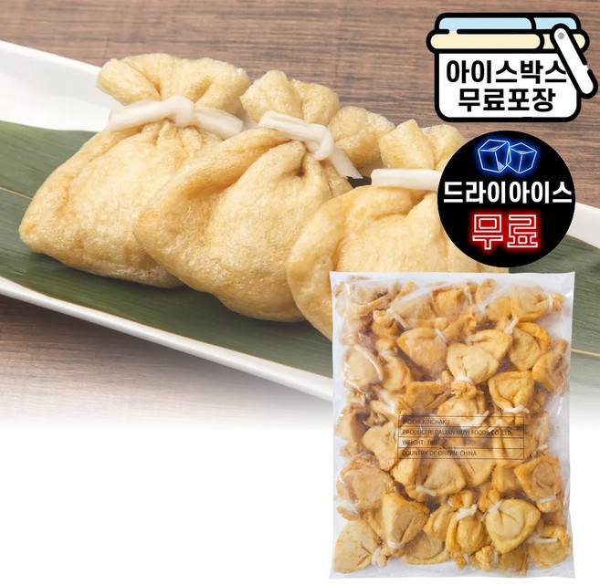 제이케이푸드 아토 유부 모찌주머니 1kg 오뎅전골 어묵탕 이자카야 유부주머니, 1개
