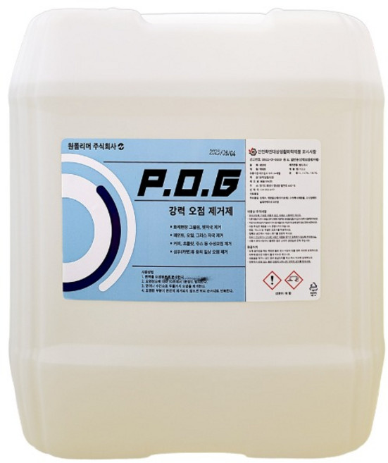 POG 18.75L 오점제거제 피오지 페인트 잉크 화재 그을음 오염 자국 제거 원폴리머, 1개