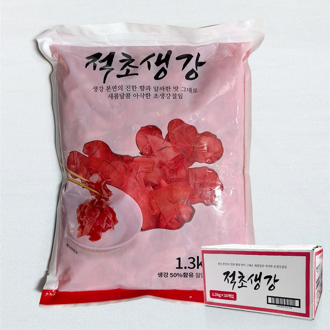 코우 적초생강 1.3kg*10ea (1박스)*무료배송/, 1kg, 10개