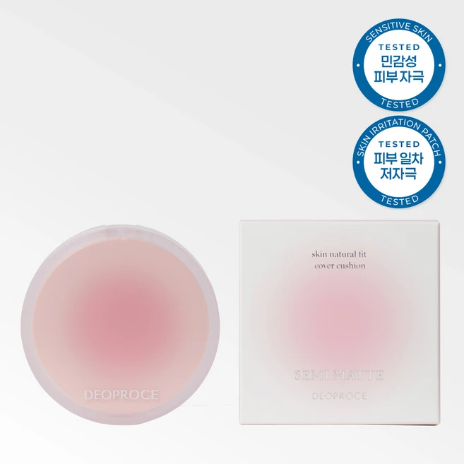 디오프러스 스킨 내추럴 핏 커버 쿠션 12g 21호 라이트 베이지, 라이트베이지, 1개 - 쿠팡