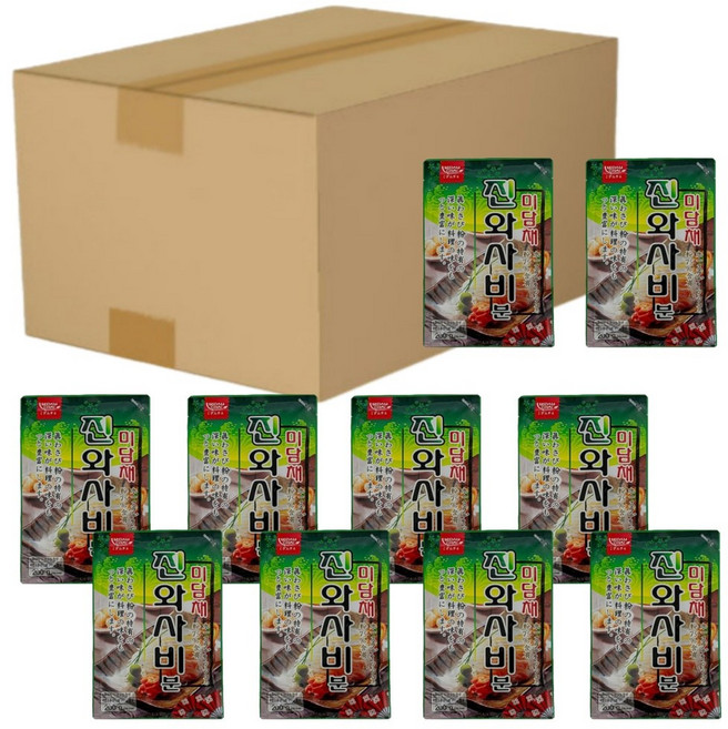 진 와사비분 200g box 와사비가루, 10개
