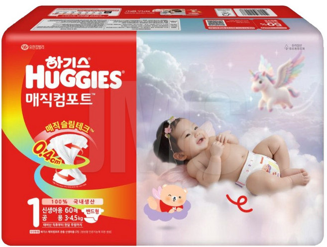 하기스 매직컴포트 공용 밴드형 1팩, 60매, 1단계
