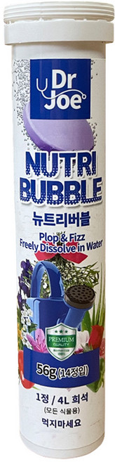 누보 발포 확산형 개화촉진제 복합비료 화분 홈가드닝 미량요소 식물영양제 비료, 뉴트리버블(미량요소), 1개, 56g