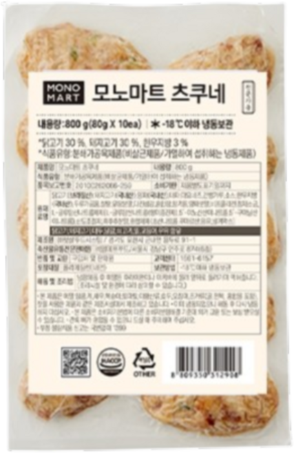 바이오마켓_모노마트 수제츠쿠네 800g, 26개